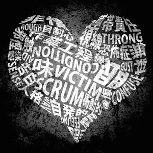 《女仆教育》动漫第一季
