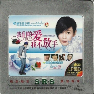 《女仆教育》动漫第一季
