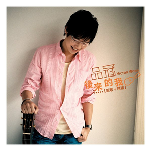 《女仆教育》动漫第一季
