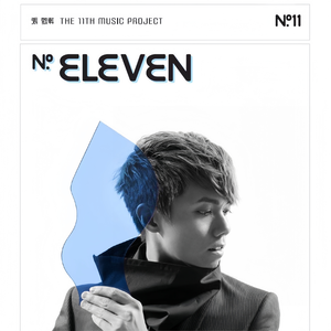 《女仆教育》动漫第一季
