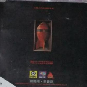 《女仆教育》动漫第一季
