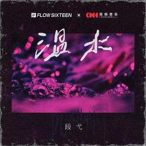 《女仆教育》动漫第一季
