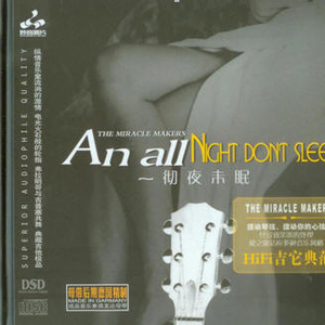 《女仆教育》动漫第一季
